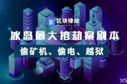 6分钟教程!蚌埠工厂招聘普工_哔哩哔哩-2